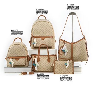 袋鼠专柜正品新款气质女包时尚百搭单肩斜挎包高级感腋下包手提包