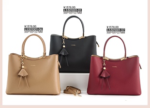 袋鼠正品 真皮优雅手提包轻奢高级感大容量气质单肩斜挎女包 新款