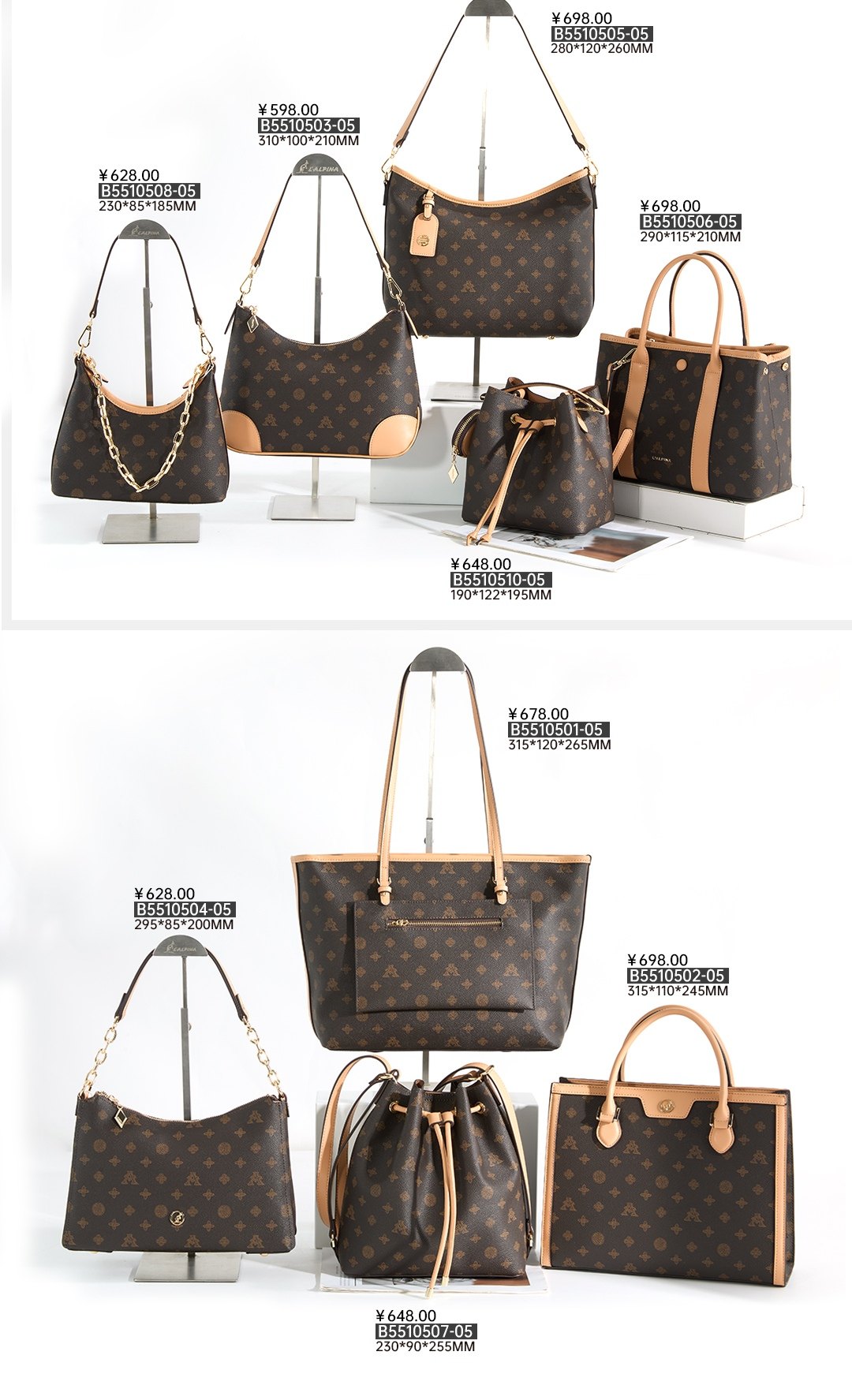 袋鼠专柜老花托特包高级感时尚大容量通勤腋下包单肩斜挎百搭女包,箱包皮具/热销女包/男包,通用款女包,淘宝优惠券,粉丝福利购,淘宝优惠卷