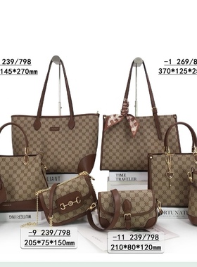 专柜正品新款时尚百搭高级感通勤印花手提斜挎包优雅精致单肩女包