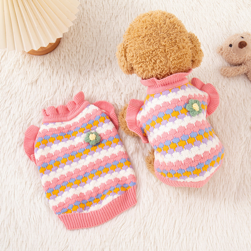 小狗狗衣服秋冬保暖套头毛衣约克夏马尔济斯小型犬宠物猫咪防掉毛