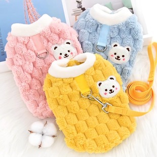 猫咪衣服秋冬季加绒保暖金吉拉英短防掉毛蓝幼猫宠物狗狗牵引衣服