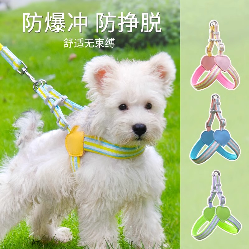 狗狗牵引绳背心式遛狗绳小中大型犬Y型胸背带宠物绳子防挣脱爆冲