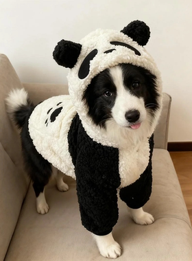 边牧狗狗衣服熊猫中大型犬拉布拉多冬季萨摩耶服装宠物大狗秋冬装