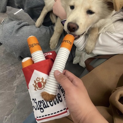 宠物狗狗发声玩具仿真毛绒香烟盒磨牙啃咬藏食闻嗅泰迪法斗金毛