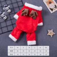 Трансформация лося [красный]