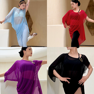 BLINGC新品拉丁舞练功服四色网纱宽松国标上衣显瘦飘逸简约106