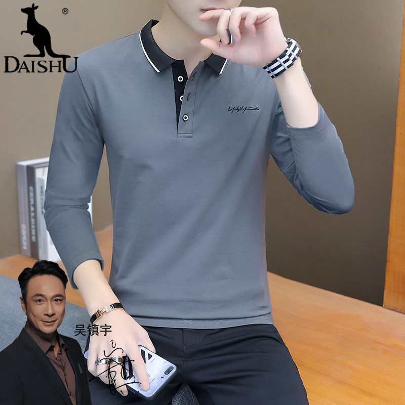 袋鼠长袖T恤男士纯棉修身POLO衫翻领上衣服中年休闲百搭爸爸装