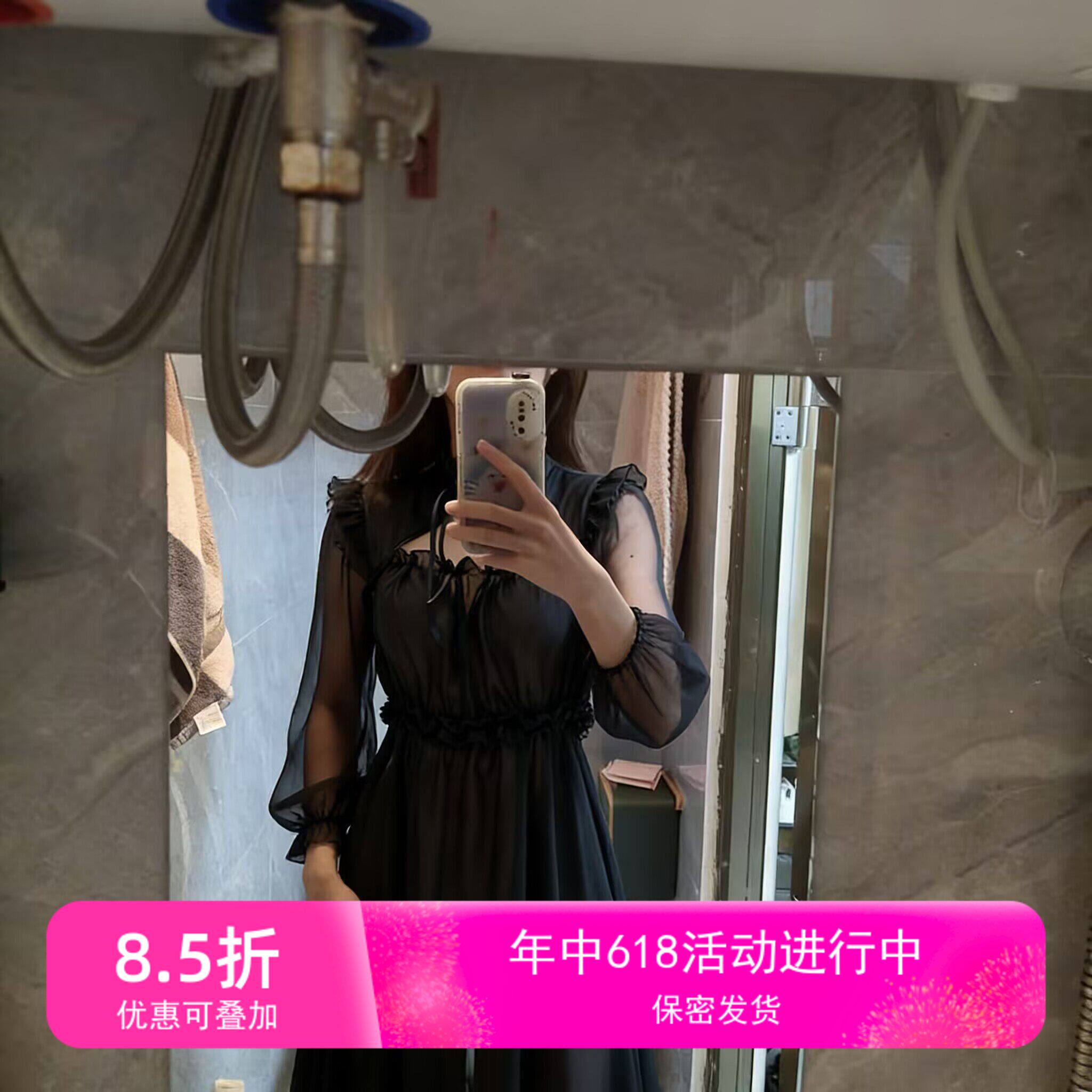 白雪姬】性感半透雪纺睡裙睡袍qqny亚文化娃娃内衣家居服女仆私房