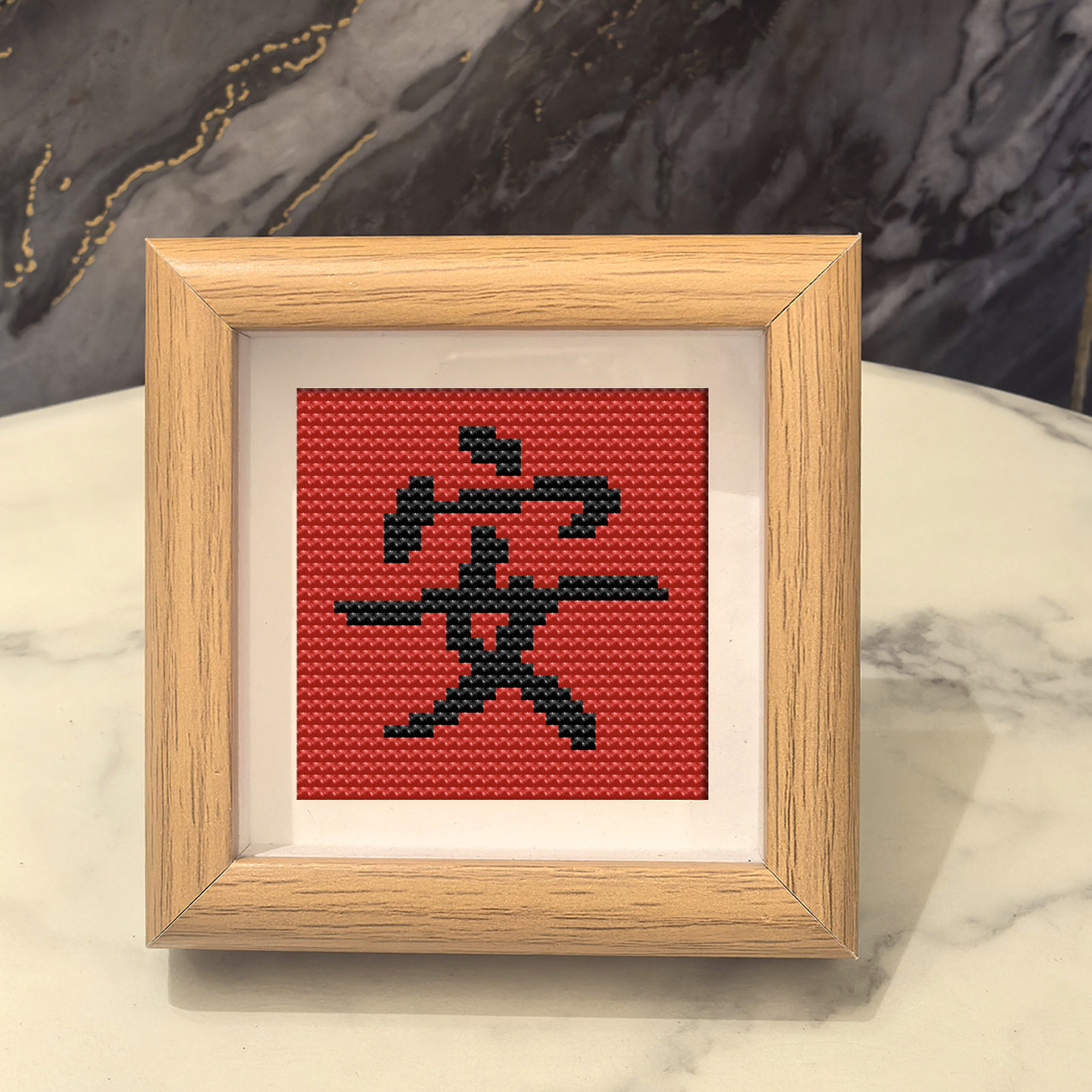 新款真玻璃吉祥字安十字绣新款中式摆台带框手工diy福字喜新礼物,居家布艺,十字绣成品,淘宝优惠券,粉丝福利购,淘宝优惠卷