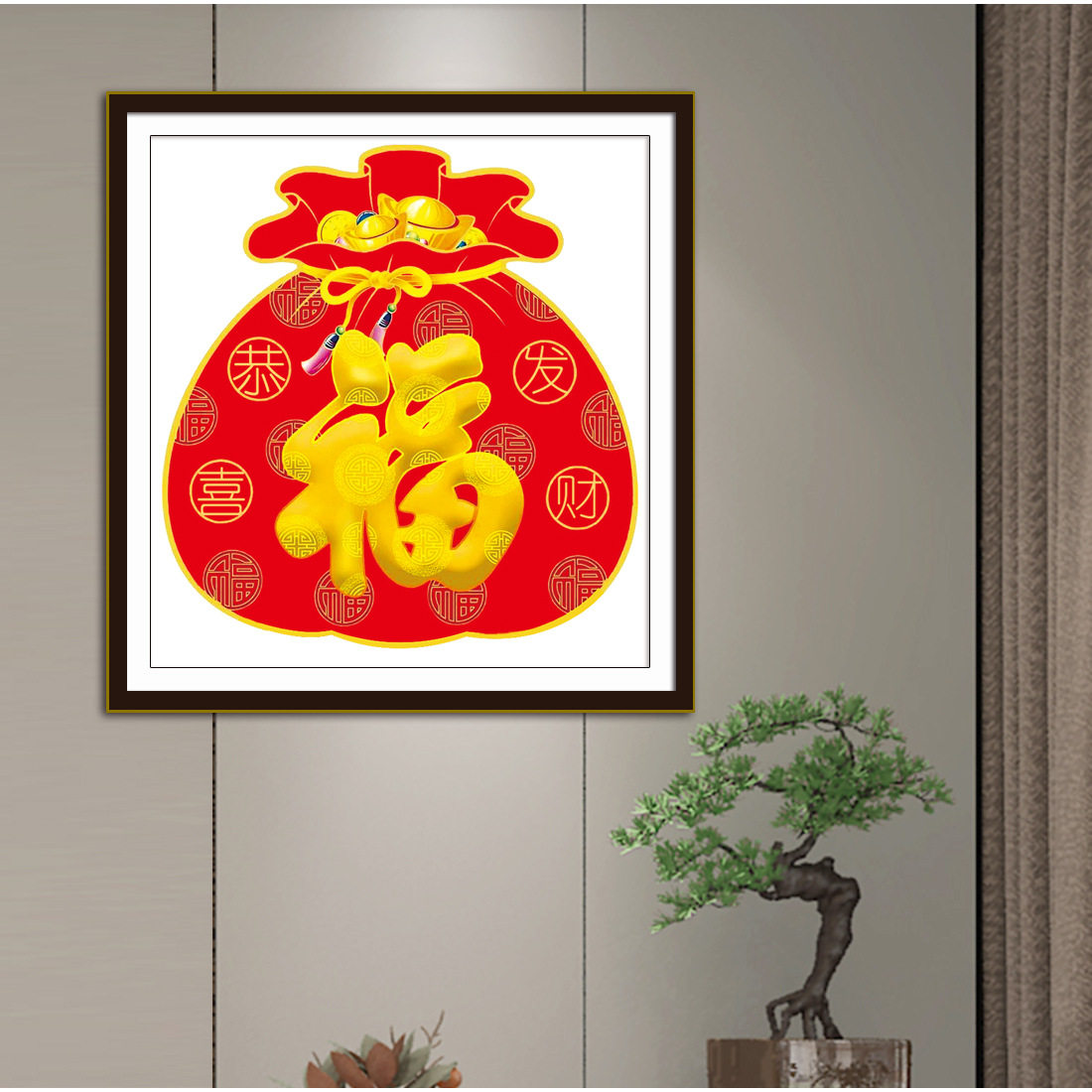 中国风十字绣福袋代代福春节送礼客厅节日装饰手工刺绣福,居家布艺,十字绣套件,淘宝优惠券,粉丝福利购,淘宝优惠卷