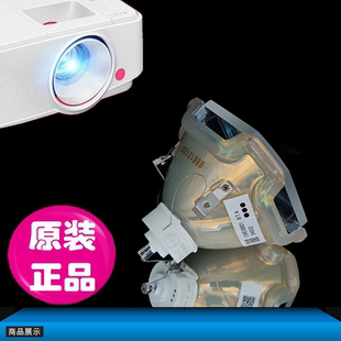 XF47W LMP109 XEF47W 适用三洋POA XC55A XF4700C XF47 XTC50AL PLC XT3200投影机灯泡 XF47K XT3500C XF4700