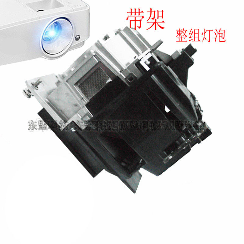 Applicable Panasonic PT-DS8500U PT-DW8300U PT-DW90XE SLX16K Projector bulbin the Office Equipment/Consumables/Related Services , Projector Accessories , Bulb  category - from Buy2taobao.com to provide professional Taobao agent buy service