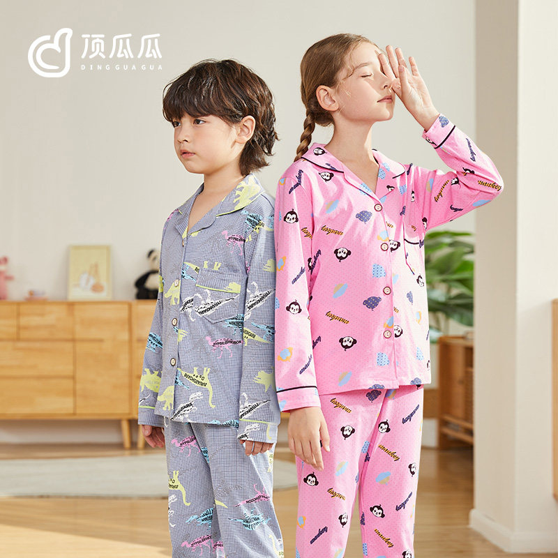 顶瓜瓜男童家居服春秋纯棉休闲