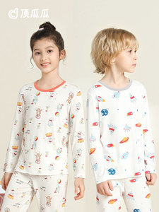 29.9元包邮 顶瓜瓜 儿童纯棉内衣套装