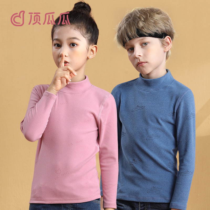 顶瓜瓜德绒打底衫女童男童高领内搭儿童保暖内衣秋衣秋装上衣t恤,童装/婴儿装/亲子装,保暖上装,淘宝优惠券,粉丝福利购,淘宝优惠卷
