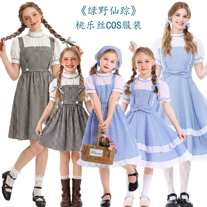 绿野仙踪多萝茜桃乐茜cos童话剧