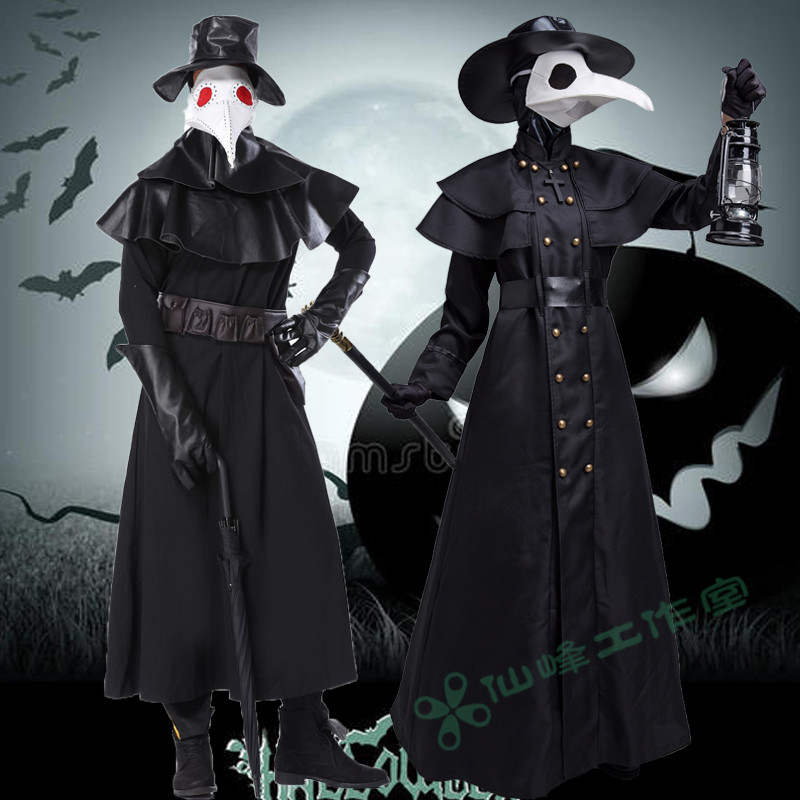 万圣节成人中世纪蒸汽朋克风欧美瘟疫医生服装鸟嘴乌鸦长嘴面具服