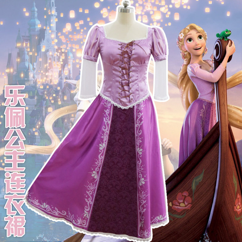 万圣节COSPLAY长发公主乐佩裙 小孩大人成人乐佩公主cos表演服装