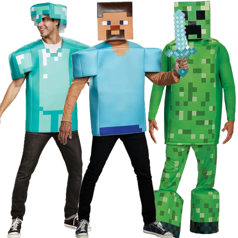 我的世界cos服装minecraft钻石盔甲cosplay游戏成人MC衣服