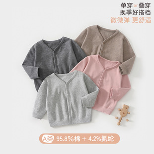 新款春秋开衫婴儿外套宝宝上衣男女秋装童初秋纯色外搭衣服MBL