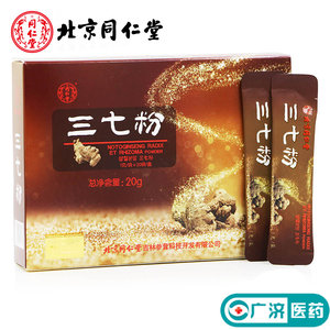 牵引床哪个牌子好_2017牵引床十大品牌_牵引