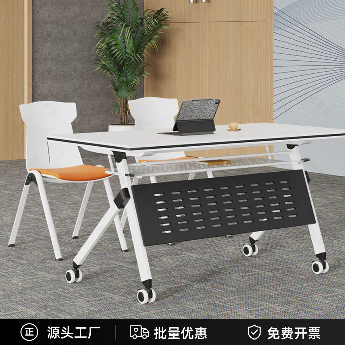 折叠培训课桌椅组合会议桌长条桌拼接桌学校可移动双人侧翻桌带轮