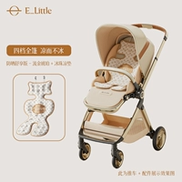 Протекающий золотой янтарь + ледяной бусин прохладный коврик [полная версия комфорта с полной палаткой прохладная, но не льда]