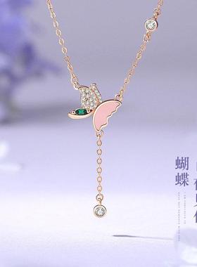 s925纯银带证书郁金香蝴蝶项链