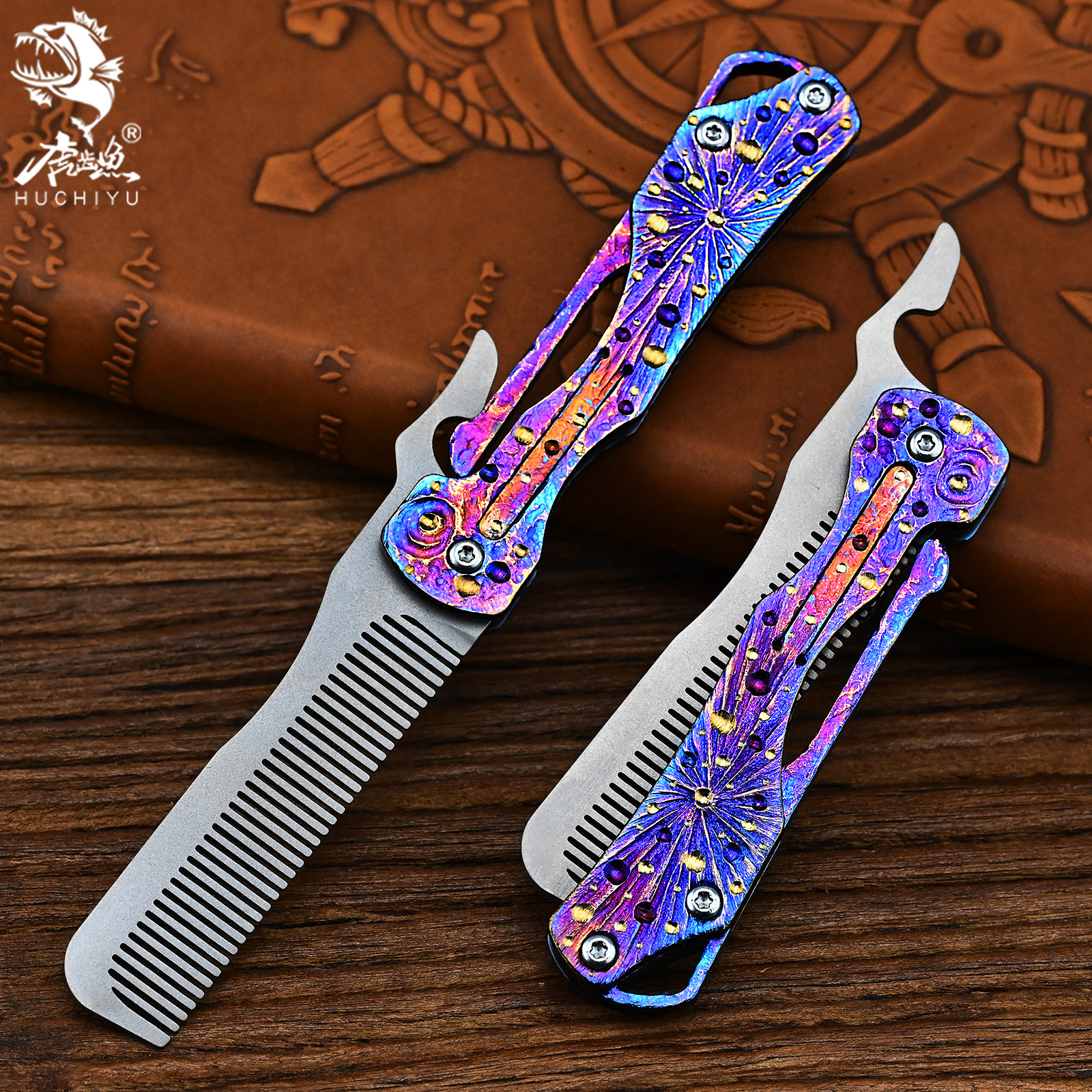 星空限量版纯钛梳子男女士折叠梳防静电家用钛合金旅行梳随身便携