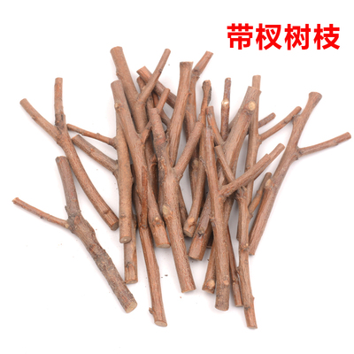 树枝树杈手工材料森系挂饰材料