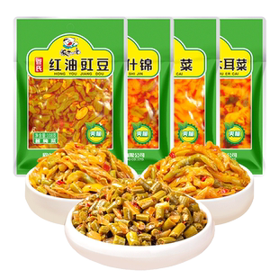 饭扫光下饭菜香辣牛肉酱+剁椒酱四川拌饭酱拌面厨房调料