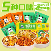 饭扫光每日小菜1kg下饭菜萝卜干香辣家庭分享装 拌粥榨菜嘎嘣脆