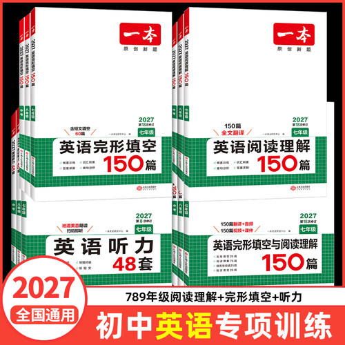 官方授权正品保障极速发货