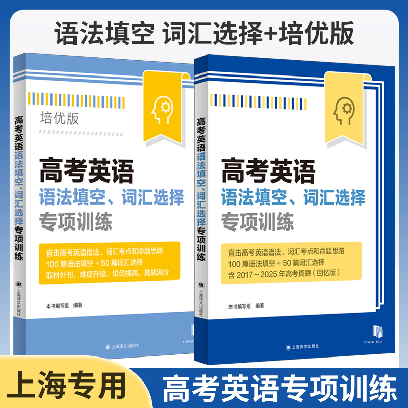 潮流精品,品质保证