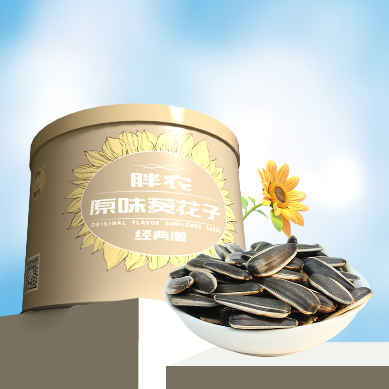 大颗粒 精挑选 很新鲜