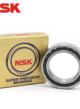 进口精密高速nsk轴承 7004CTYNSULP4 7004A5TYNSULP4 万能组合