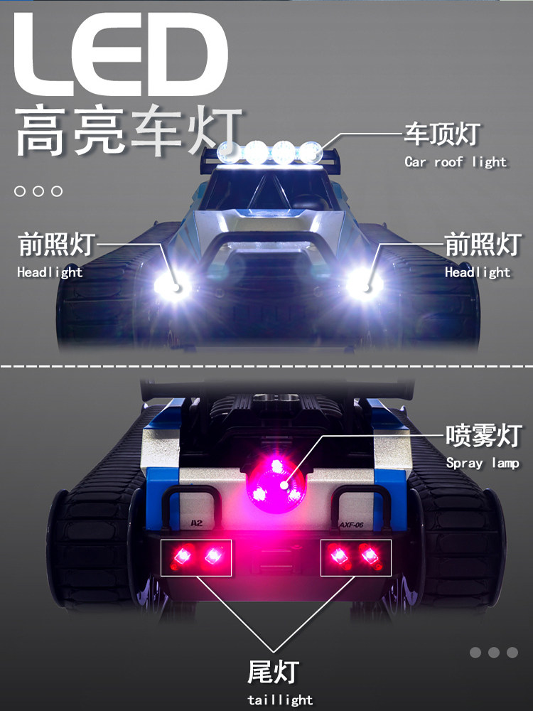 원격 제어 EV2 듀얼 트랙 합금 탱크 차량 업그레이드 스프레이 라이트 쿨 버전 풀 스케일 RC 제어 고속