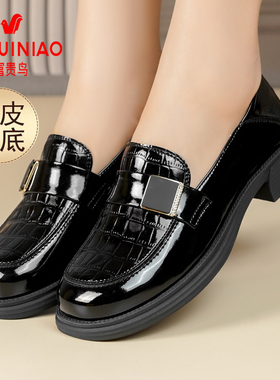 富贵鸟女鞋2025新款秋季真皮透气黑色休闲小皮鞋女英伦软底乐福鞋