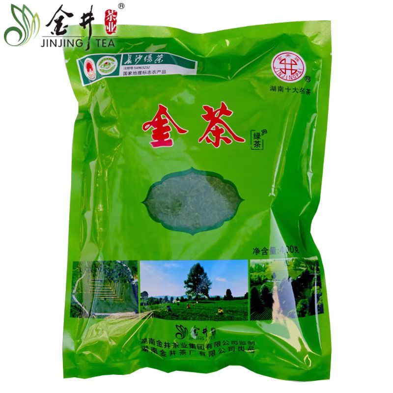 2025新茶叶炒青绿茶一级绿茶