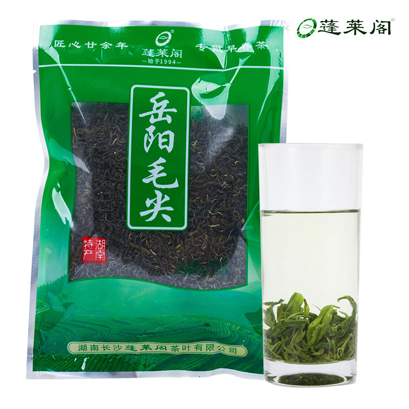 岳阳毛尖新茶蓬莱阁袋装200g浓香耐泡明前春茶云雾绿茶叶