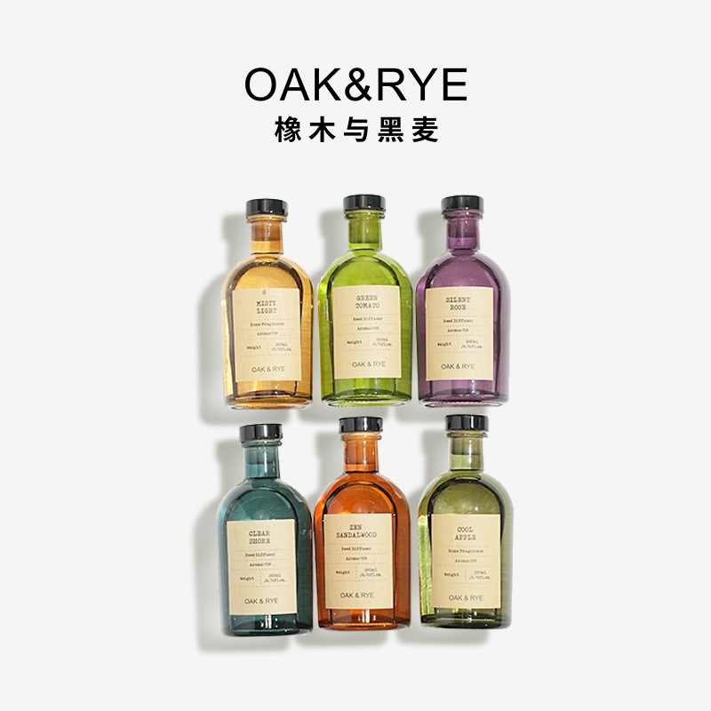 【OAK&RYE橡木与黑麦】无火香薰室内持久挥发液空气净化生日