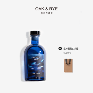 OAK&RYE橡木与黑麦深海沁迹无火香薰室内持久挥发液 限定 秋季