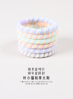 糖果色马卡龙彩虹皮筋女扎头发绳不伤发橡皮筋浅色系头绳发饰2025