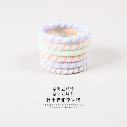 糖果色马卡龙彩虹皮筋女扎头发绳不伤发橡皮筋浅色系头绳发饰2025