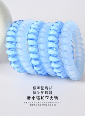 果冻蓝色透明电话线发圈气质高弹橡皮筋头绳女耐用发绳2024新款