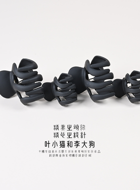 叶小猫简约网红博主同款黑色迷你抓夹刘海夹侧边发夹顶夹发卡子