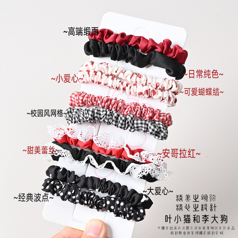 安哥拉红小肠圈耐用高弹发绳高马尾高端简约头绳国庆发饰喜庆头饰