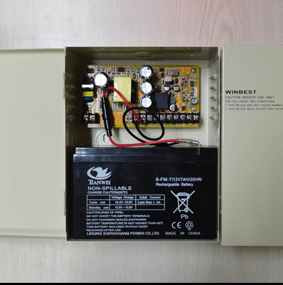 莹德嘉WDA-1205C 5A门禁电源 直流电源 不含蓄电池