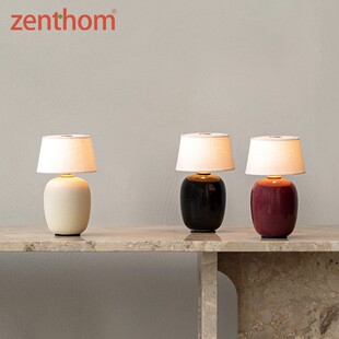 zenthom/AUDO Torso便携式陶瓷无线USB充电台灯床头灯夜灯阅读灯